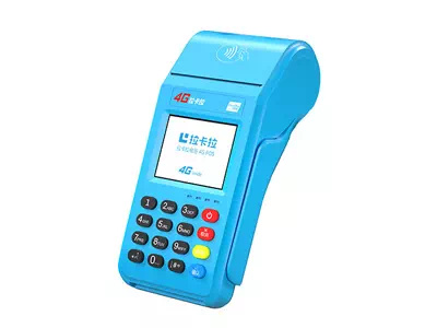 王屋镇拉卡拉传统大POS机